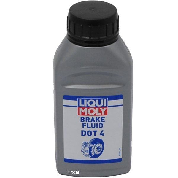 20866 リキモリ LIQUI MOLY ブレーキフルード DOT4 250ml JP店