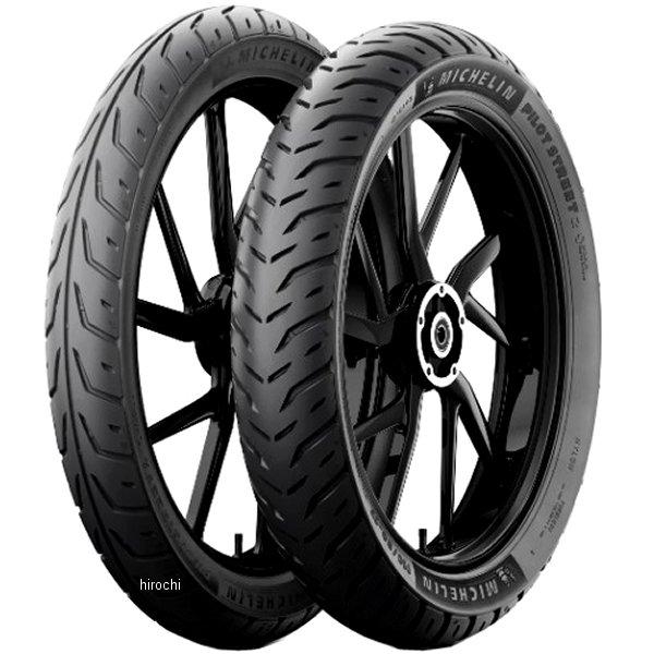 【メーカー在庫あり】 412245 ミシュラン MICHELIN パイロットストリート2 90/90...