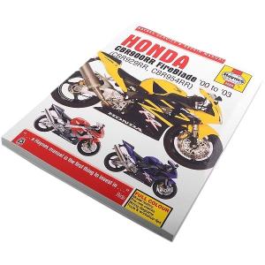ホンダ（HONDA） CBR954RR サービスマニュアル 正規 中古 バイク 整備