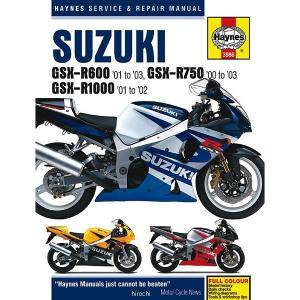 スズキ（SUZUKI） サービスマニュアル GSX-R1000R DVD・書籍・カタログ