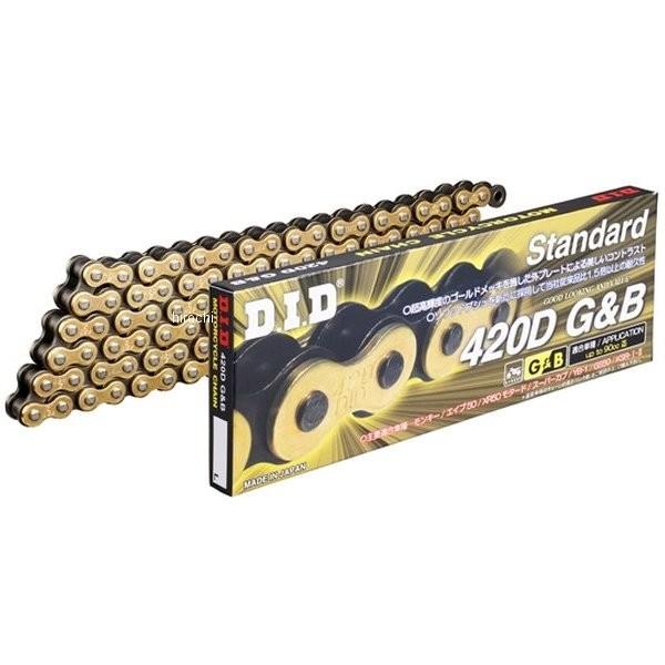 DID 420D-98L RJ(クリップ) G&amp;B 4525516346146 DID 大同工業 チ...