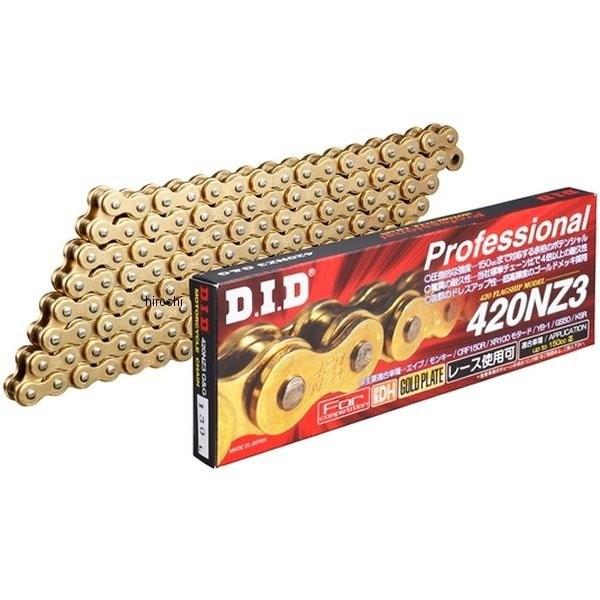 DID 420NZ3-96L RJ(クリップ) GOLD 4525516180139 DID 大同工...