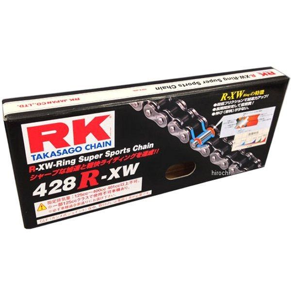 428RXW160 RKジャパン 428R-XW-160 スタンダードシリーズ チェーン (160L...