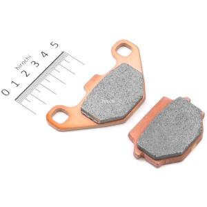 カワサキ（Kawasaki） KSR110 ブレーキパッド カワサキ純正 43082-0096