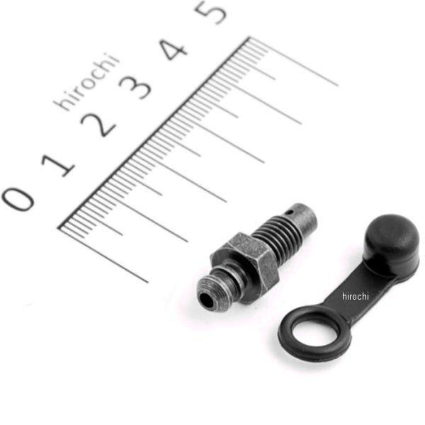 【即納】 43085-001 カワサキ純正 ブリーザー セット JP店