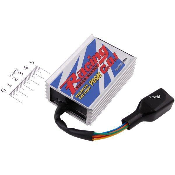 【メーカー在庫あり】 433064 ポッシュ POSH レーシングCDIスーパーバトル 99年-02...