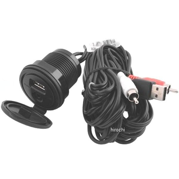 4401-0136 ジェンセン Jensen オプション USB、1/8インチ(3.5mm) AUX...