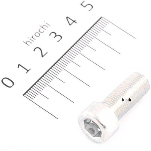 44041-040 カワサキ純正 ボルト ソケット JP