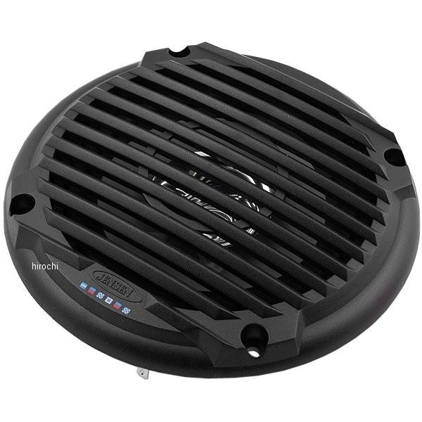 【USA在庫あり】 4405-0153 ジェンセン Jensen 5.25インチ 防水スピーカー(1...