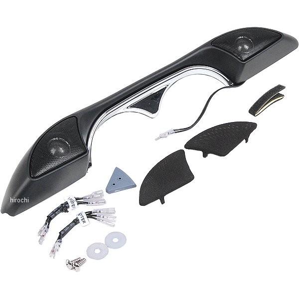 【USA在庫あり】 4405-0172 ホグチューン Hogtunes ダッシュトリム ツイーター ...