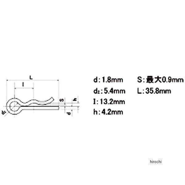 【メーカー在庫あり】 SCP-R12 NTB スナップピン 12mm用 20本入スチール JP店