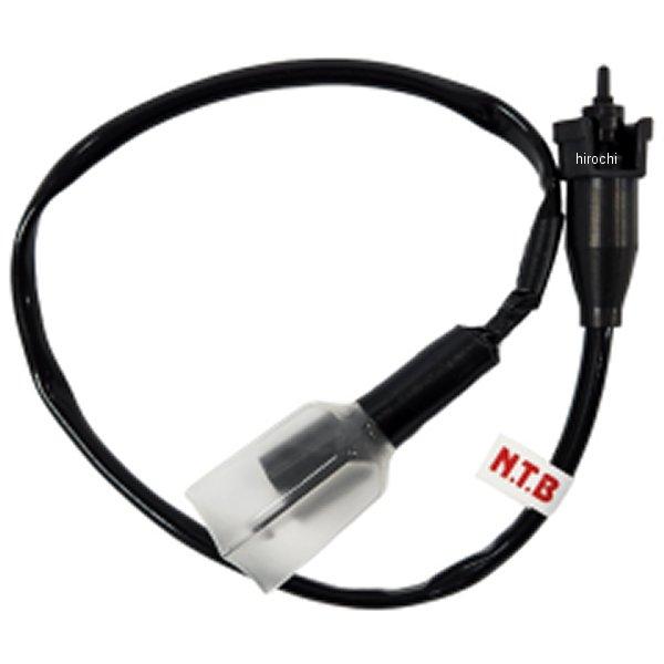 【メーカー在庫あり】 CSS-02 NTB クラッチスイッチ GSX-R125 JP店