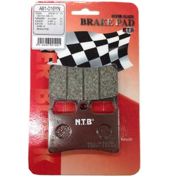 【メーカー在庫あり】 A61-016YN NTB ブレーキパッド フロント 00年-09年 FZ6-...