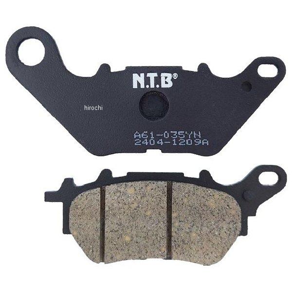【メーカー在庫あり】 4510422021423 A61-035YN NTB リアブレーキパット J...