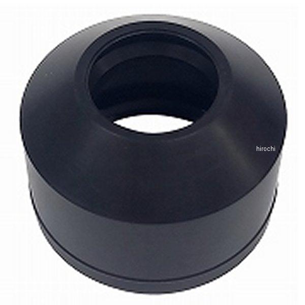 【メーカー在庫あり】 FDH-21 NTB フロントフォークダストシール モンキー、ゴリラ JP店