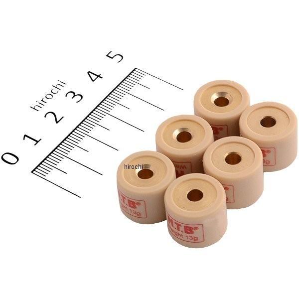 【メーカー在庫あり】 WH16-13.0  WH16-13.0 NTB ウエイトローラー ホンダ系汎...