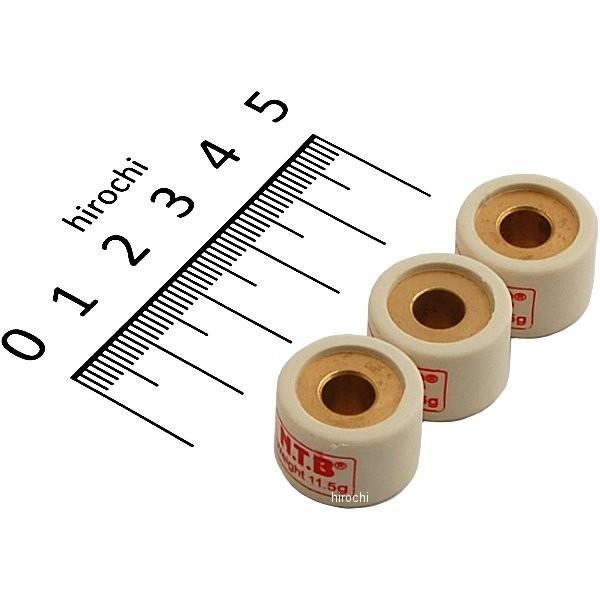 【メーカー在庫あり】 WS17-11.5B WS17-11.5B NTB ウエイトローラー 06年以...