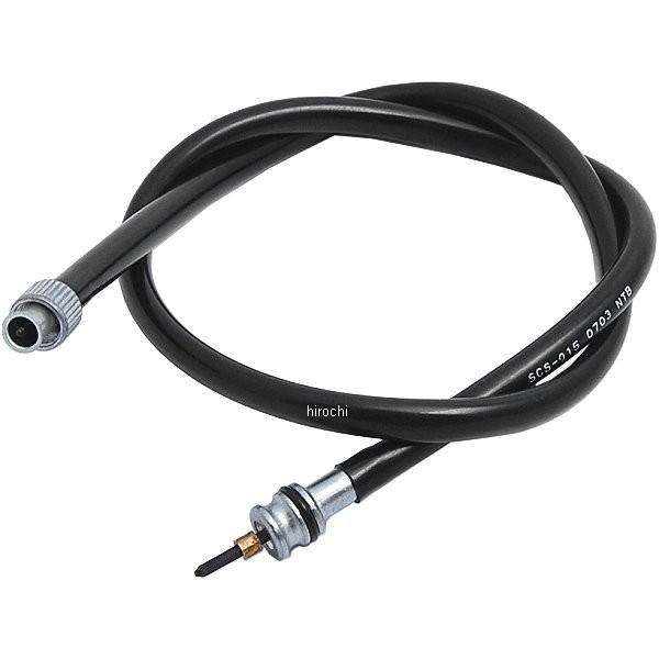 【即納】 SCS-015 NTB スピードメーターケーブル アドレスV50、レッツ、レッツG、レッツ...