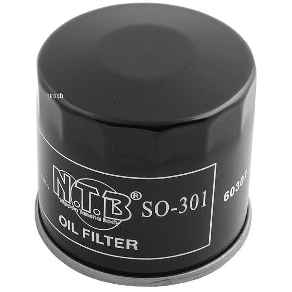 【メーカー在庫あり】 SO-3009 SO-3009 NTB オイルフィルター 98年以降 イントル...