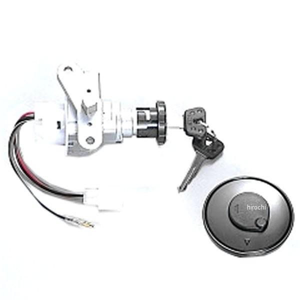 【メーカー在庫あり】 MS-4JP  MS-4JP NTB メインスイッチ 2点セット アプリオ 4...