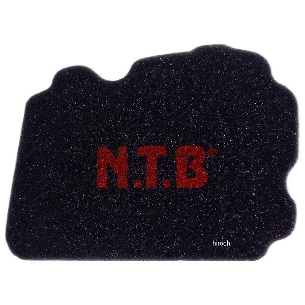 【メーカー在庫あり】 YA-1033 NTB エアフィルター TW225(DG09J)、TW200(...