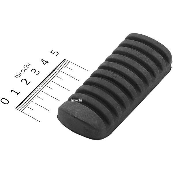 【メーカー在庫あり】 RSK-01 RSK-01 NTB ラバーステップ 97年-99年 バリオス ...