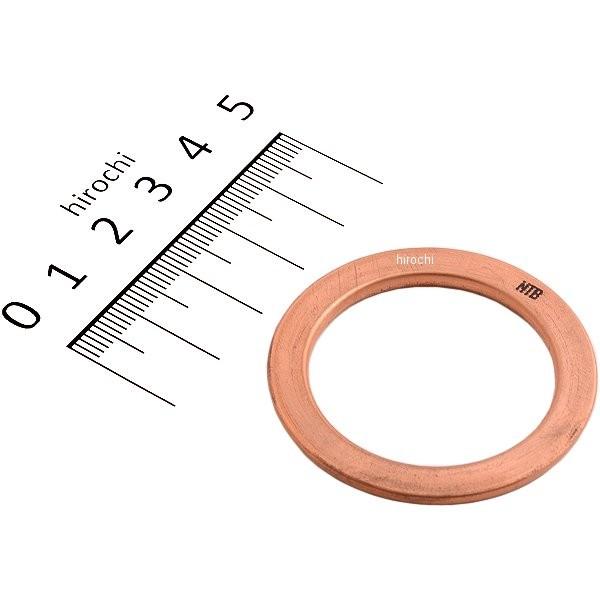 【メーカー在庫あり】 GK332-445-32 NTB エキゾーストガスケット 80年-84年 Z4...