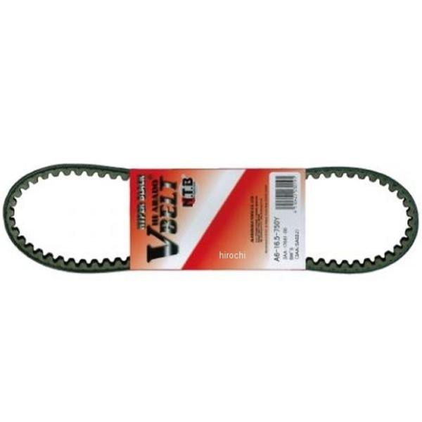 【メーカー在庫あり】 A6-22-798Y　 A6-22-798Y NTB ドライブベルト シグナス...