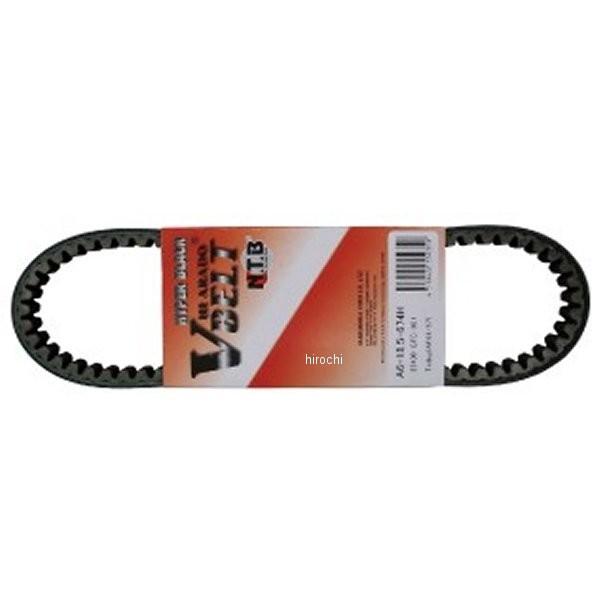 【メーカー在庫あり】 A6-15-642H NTB ドライブベルト タクト 23100-GN2-00...