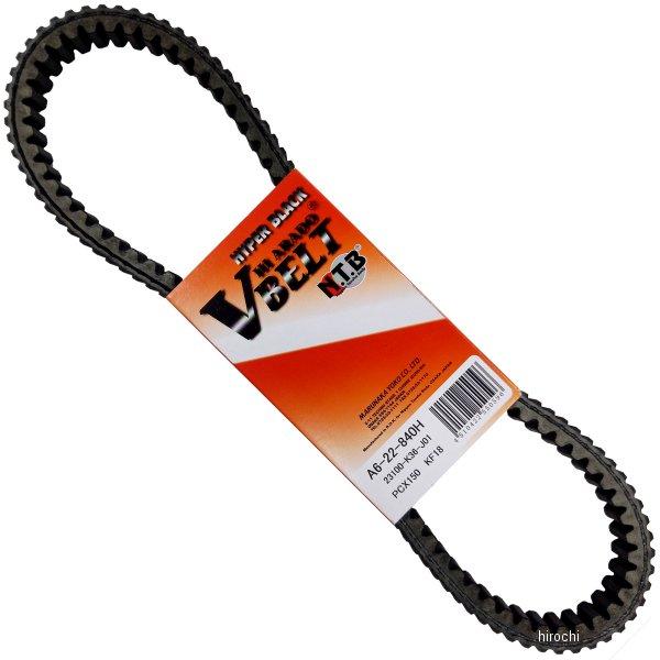 【メーカー在庫あり】 A6-22-840H NTB Ｖベルト PCX150 JP店