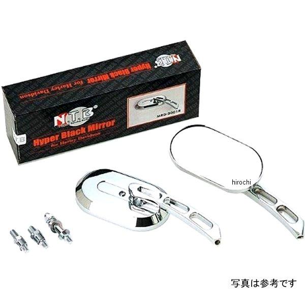 【メーカー在庫あり】 MRD-2001R NTB ミラー オーバル 汎用ステー付 JP店
