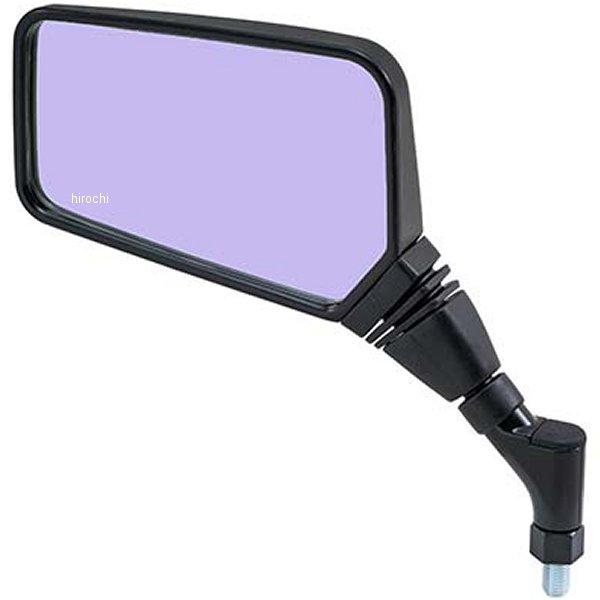 【メーカー在庫あり】 NA-016L タナックス TANAX クロス2ミラーEX?レイセーブ 左 J...