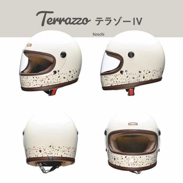 AB-CHARM アンブート AMBOOT ヘルメット テラゾー アイボリー Sサイズ JP店