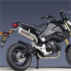 10253-82STC ヤマモトレーシング フルエキゾースト ホーネット250 4-1