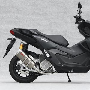 10253-82SCC ヤマモトレーシング フルエキゾースト ホーネット250 4-1