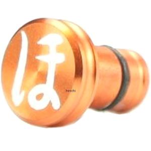 4522285412980 ギルドデザイン アルミ削り出しイヤホンジャックカバー ラブライブ 高坂穂乃果ver オレンジ JP店