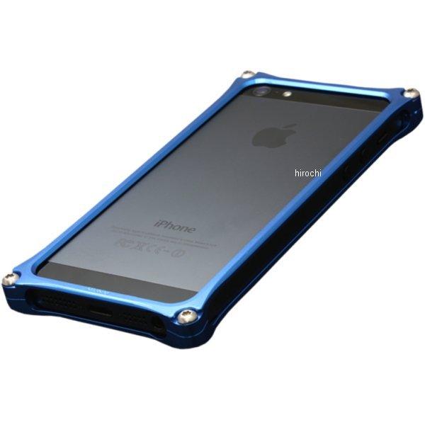 GI-262BL ギルドデザイン ソリッドバンパー for iPhone SE/5s/5 青 JP店