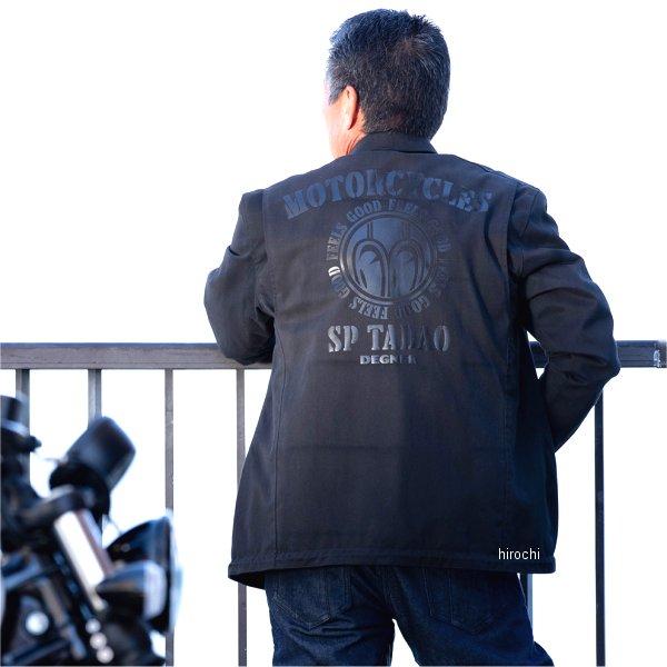 【メーカー在庫あり】 4524486112782 デグナー DEGNER SPJ-10 SP忠男 防...