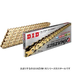 4525516139861 DID 大同工業 チェーン 530ZVM-X2シリーズ スチール 150L カシメ JP店｜hirochi