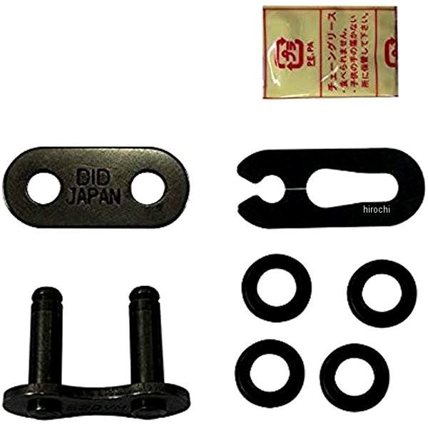 4525516201940 DID 大同工業 チェーン 420V シリーズ クリップジョイント スチ...