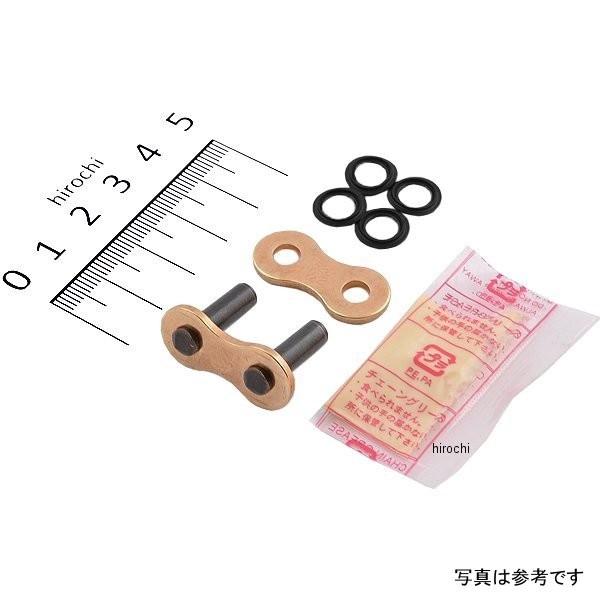 【メーカー在庫あり】 4525516321976 DID 大同工業 チェーン 520VX3 VXシリ...