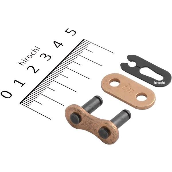 【メーカー在庫あり】 DID 520DZ2-クリップジョイント RJ G&amp;B DID 大同工業 チェ...