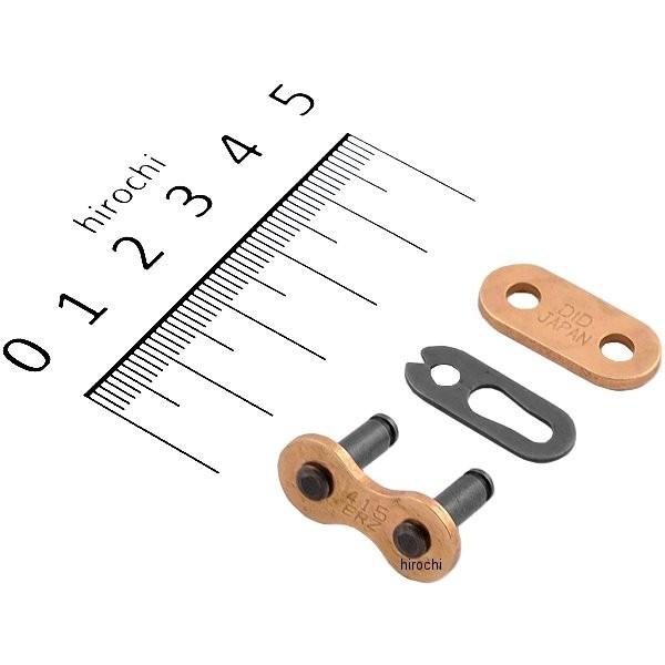 DID 415ERZ-クリップジョイント RJ GOLD DID 大同工業 チェーン 415ERZ ...