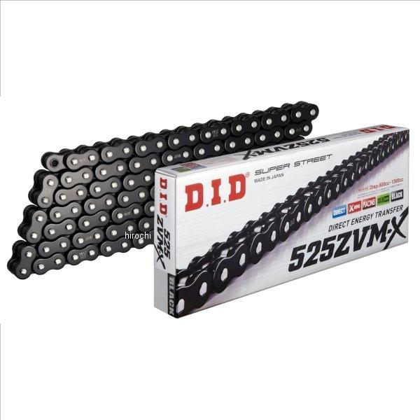 4525516470155 525ZVM-X-100L ZJ カシメ BLACK DID 大同工業 ...
