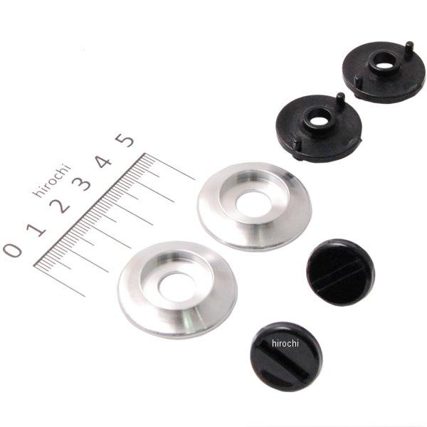 【即納】 4527625109919 ライズ RIDEZ ビスセット XX/ X用 JP店