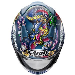4530935521166 アライ Arai フルフェイスヘルメット XD ORIENTAL 青 Sサイズ  JP店