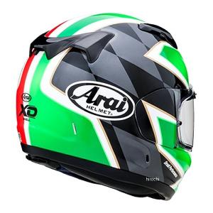 株式会社ヒロチー商事 山城 アライ 山城 アライ Sサイズ フラッグ 55cm 56cm リーグイタリー リーグイタリー ヘルメット エックス 日本車店 山城 ディー