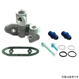 オイルクーラー ANフィッティング バイク用 ゼファー750で使用 メーカー在庫あり】 14057115B アクティブ ACTIVE オイルクーラー