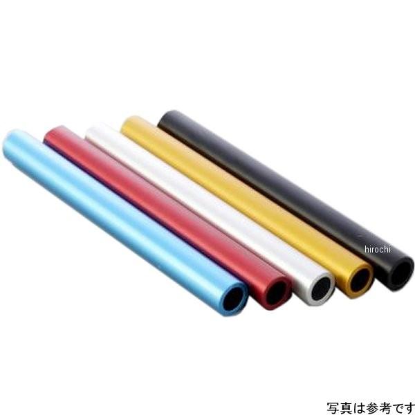 1050741 アクティブ ACTIVE サイドカラーセット ストレートコア用 7段 49.2mm ...