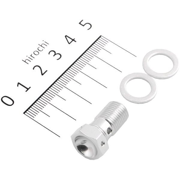 20990114 アクティブ ACTIVE バンジョーボルト シングル P1.00 brembo対応...